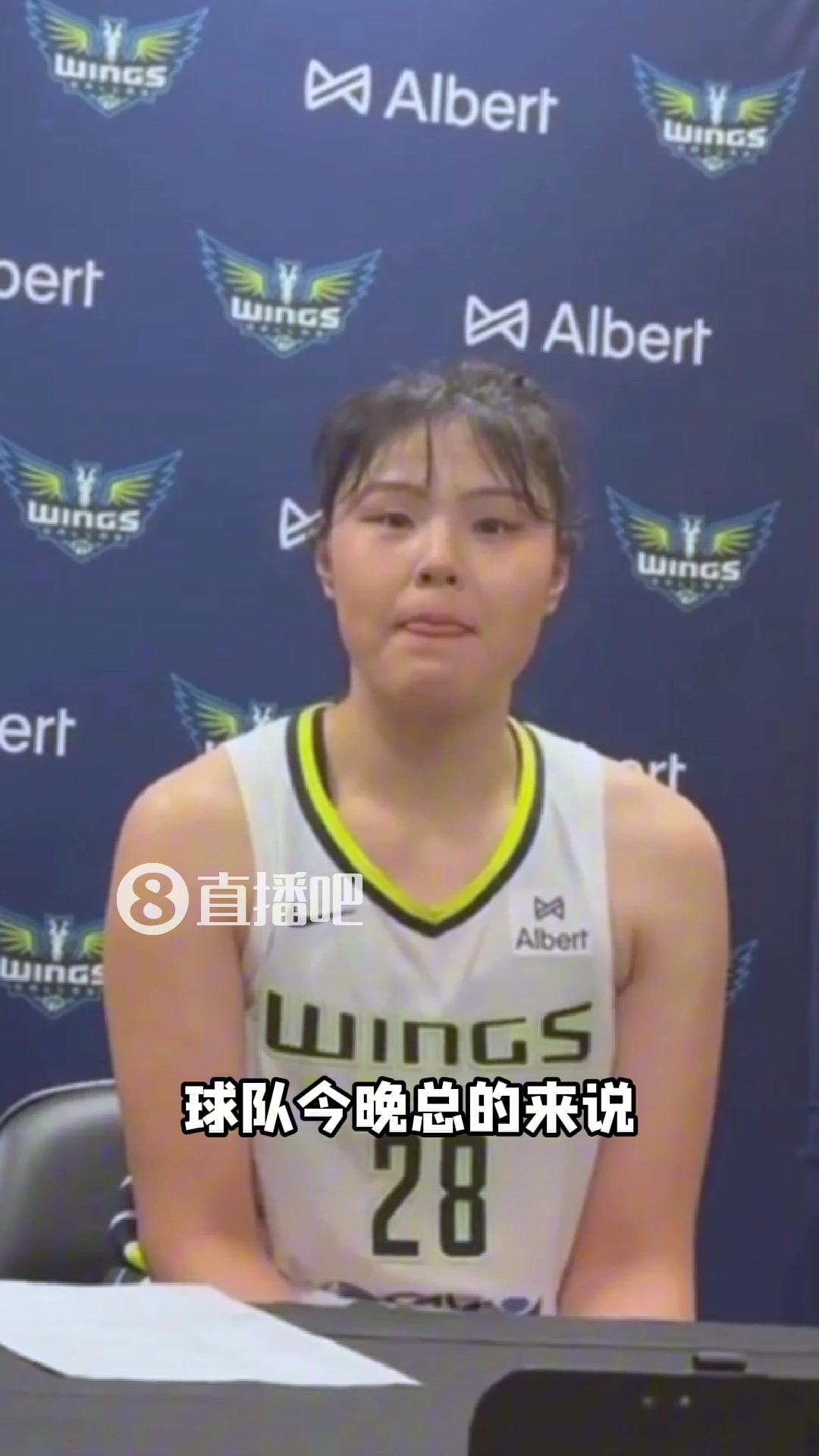 开云下载-李月汝谈队友麦伊莎喂球：她总跟我说“去背打&amp;我给你传球”